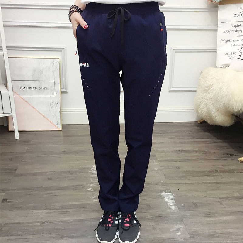 Outdoor Punch Pants Spring Autumn Winter Lady Gafu Thickened Warm Loose Windproof Soft Shell Pants Breathable Mountaineering Long Pants