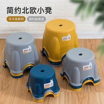 Small stool plastic bench Home Childrens stool thick round stool non-slip foot rubber stool foot baby bath stool