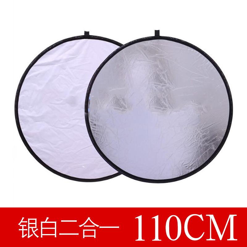 Round 110CM silver and white two-in-one reflector photography photo reflective equipment photo studio camera photography props