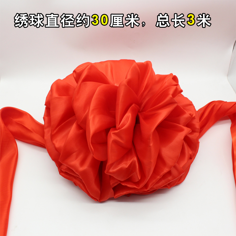 Embroidered ball groom's chest flower opening big red flower ball Recognition awards bright face satin red embroidered ball with big red flowers