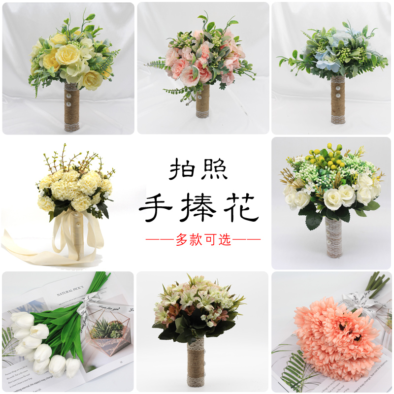 Studio props holding bouquet wedding photo photography photo bouquet Korean ins simulation flower white rose tulip