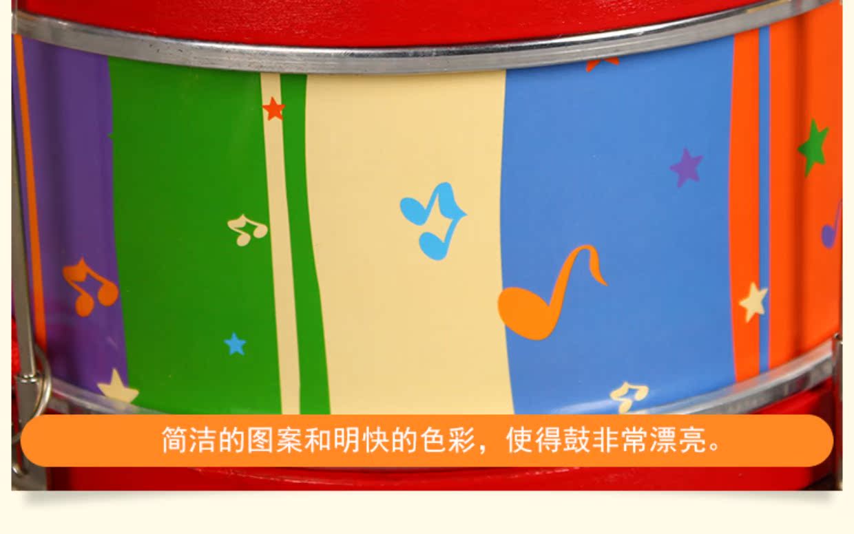 Trống gỗ nhạc tay trống bé đánh trống bé tambourine thỏ đánh nhạc cụ đồ chơi giáo dục bộ đồ chơi trống và đàn cho bé