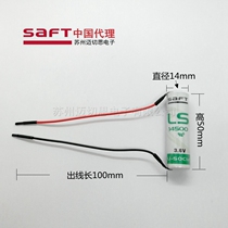 SAFT LS14500 3 6V lithium battery positive cathode out of lead