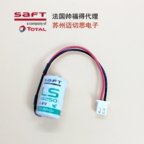saft battery LS14250 with plug 3 6V Lithium battery 1 2AA instrument meter work control PLC Once battery