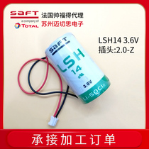 saft French original dress LSH14 Lithium battery 3 6V Power Type 2 Type C New import processable plug