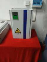 30kw wall-mounted electromagnetic induction heater manufacturer