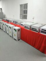 Factory direct sales 5KW10kw15kw horizontal vertical electromagnetic heater