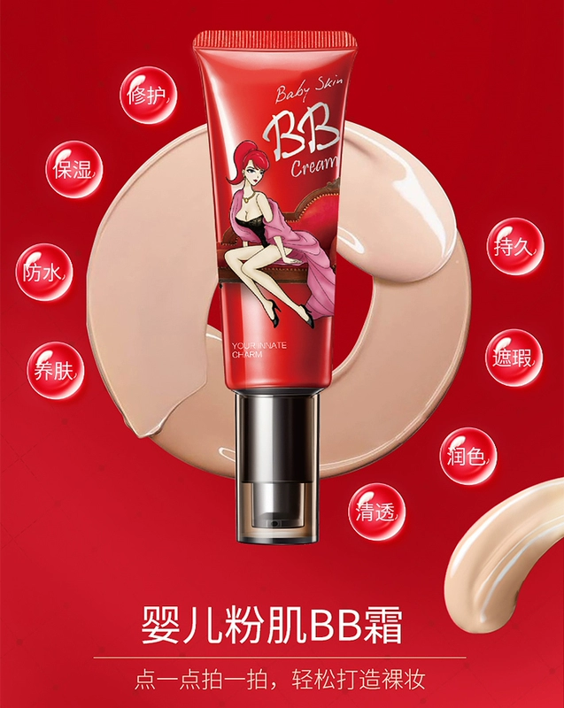 Temptation Makeup Baby Powder BB Cream 50g Red BB Liquid Foundation cc Cream Nude Makeup Concealer Strong Isolation Cream chính hãng