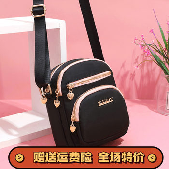 Versatile oxford cloth mobile phone small bag crossbody bag for women 2024 new fashion sports mini super hot canvas bag