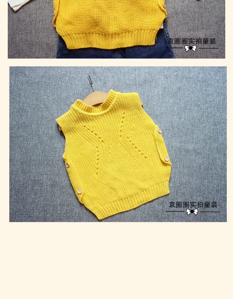 Gilet garcon - Ref 2067873 Image 14