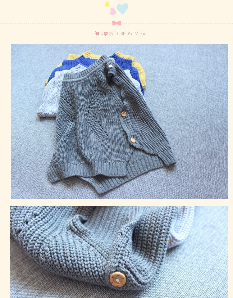 Gilet garcon - Ref 2067873 Image 20
