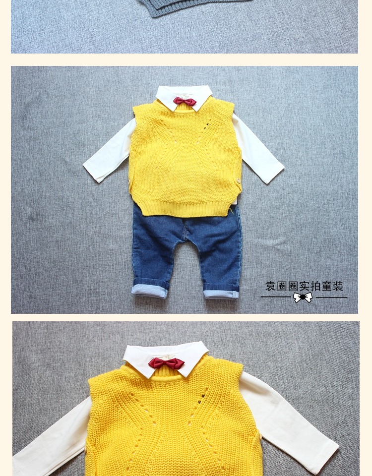 Gilet garcon - Ref 2067873 Image 13