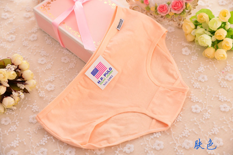 Slip jeunesse en coton - Ref 640111 Image 27