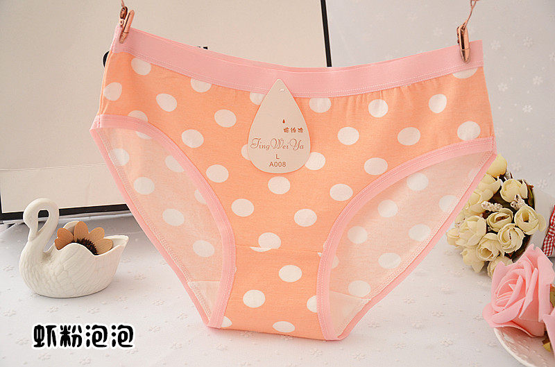 Slip jeunesse Multi-Code Gift Box en coton - Ref 640751 Image 20