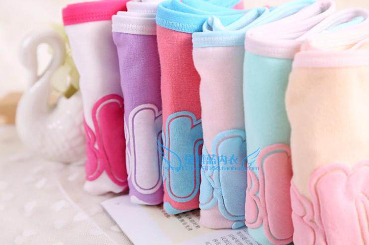 Slip jeunesse en coton - Ref 641579 Image 12