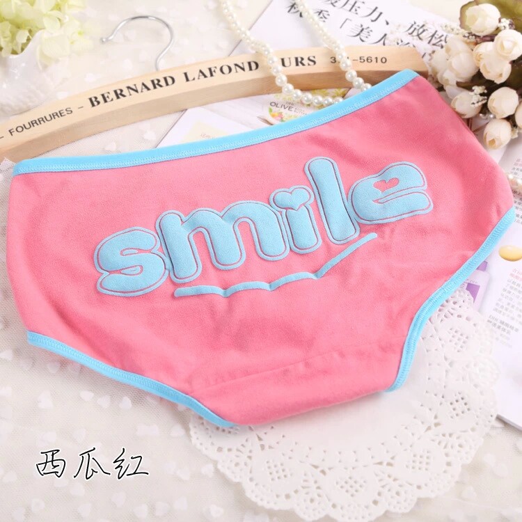 Slip jeunesse en coton - Ref 641579 Image 21