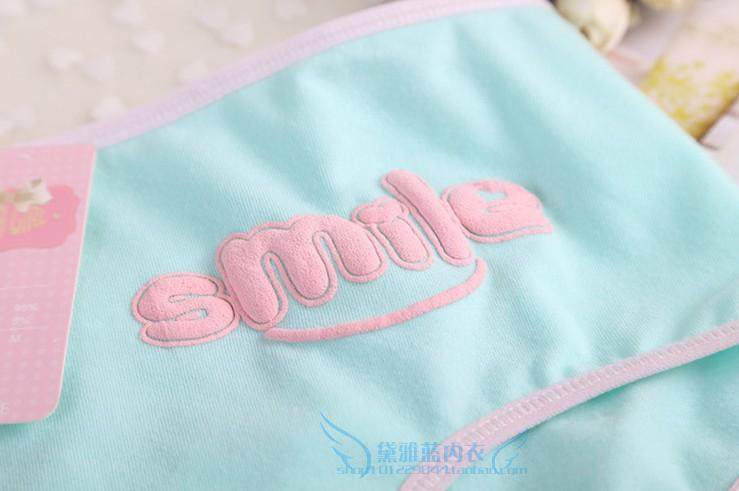 Slip jeunesse en coton - Ref 641579 Image 15