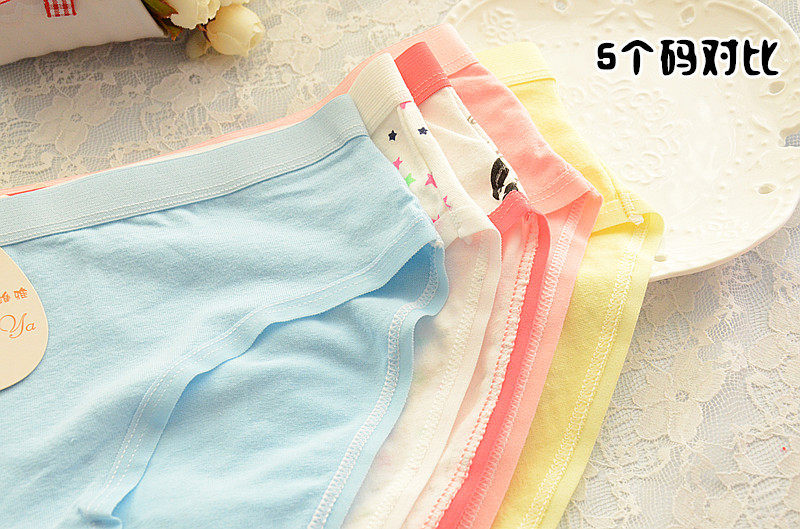 Slip jeunesse Multi-Code Gift Box en coton - Ref 640751 Image 25