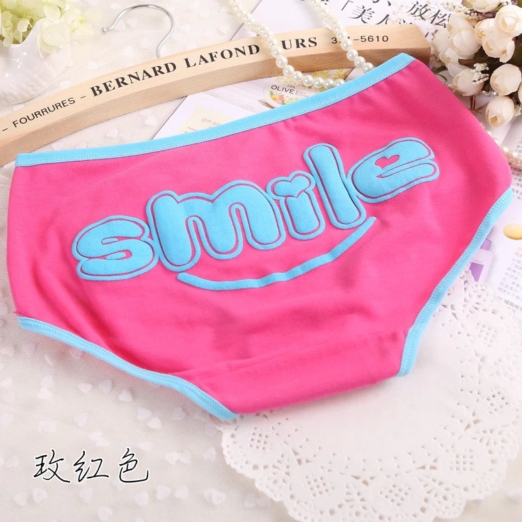 Slip jeunesse en coton - Ref 641579 Image 24