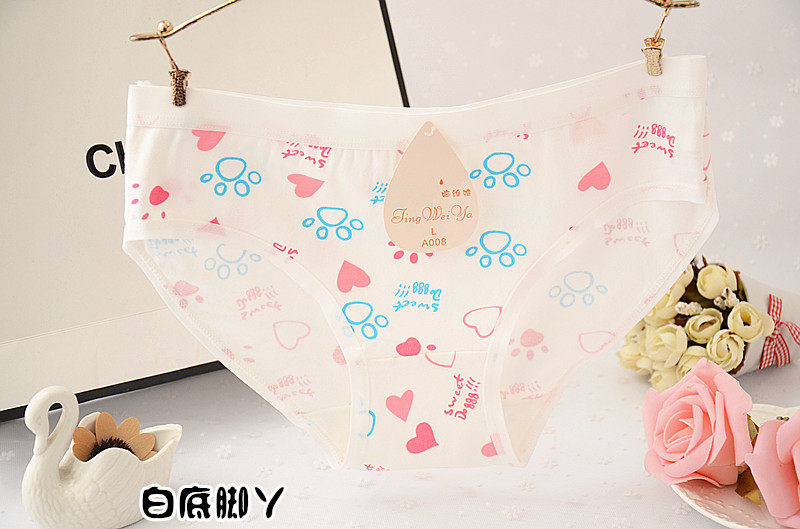 Slip jeunesse Multi-Code Gift Box en coton - Ref 640751 Image 23