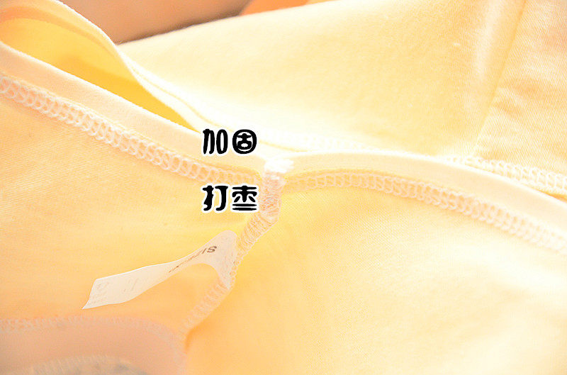 Slip jeunesse Multi-Code Gift Box en coton - Ref 640751 Image 28