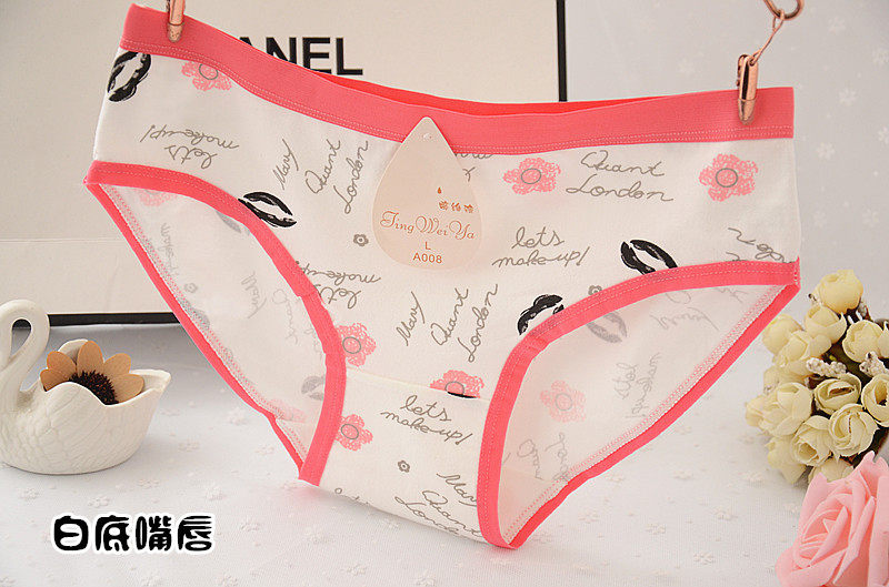 Slip jeunesse Multi-Code Gift Box en coton - Ref 640751 Image 21