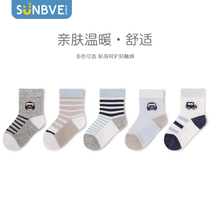 Xuwei childrens socks Spring and autumn thin baby socks Mesh socks Summer cotton medium and large boys socks Boat socks