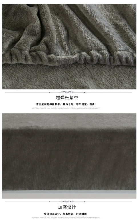 Giường lông cừu san hô đơn mảnh đôi flannel dày 1,5m1,8 m fale nhung trải giường bảo vệ che bụi