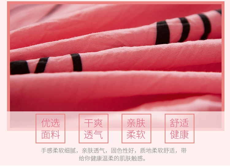Một mảnh giải phóng mặt bằng giường váy bông rửa trải giường trượt 1,8 m 1,5 giường váy bedspread Simmons tấm vải liệm bảo vệ - Váy Petti