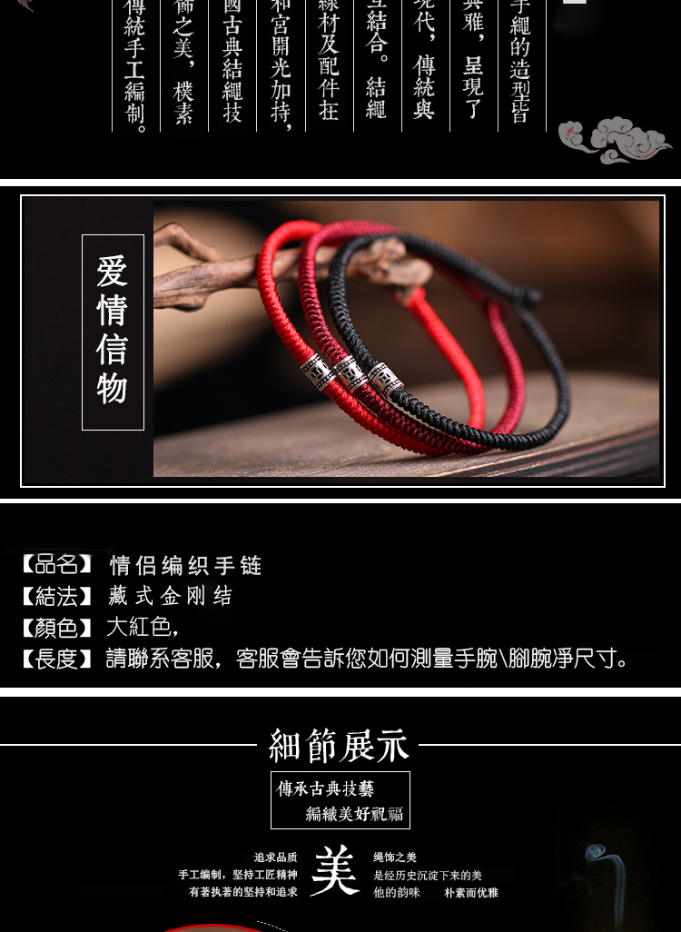 Bracelet de cheville Couple OTHER   en Argenterie - Ref 3103639 Image 8