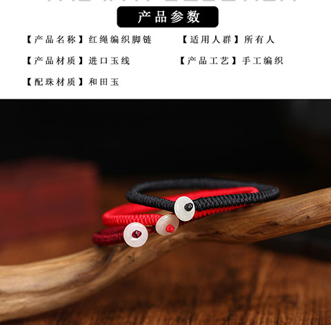 King Kong thắt nút dây đeo tay nam nữ vệ sĩ ngọc hòa bình khóa đàn ông và phụ nữ chân chuỗi giúp sự nghiệp an ninh cặp đôi vòng tay - Vòng chân lắc chân bạch kim