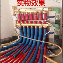  Floor heating insulation pipe sleeve Protective pipe sleeve Air conditioning floor heating pipe red and blue solar hot water pipe antifreeze insulation casing material water