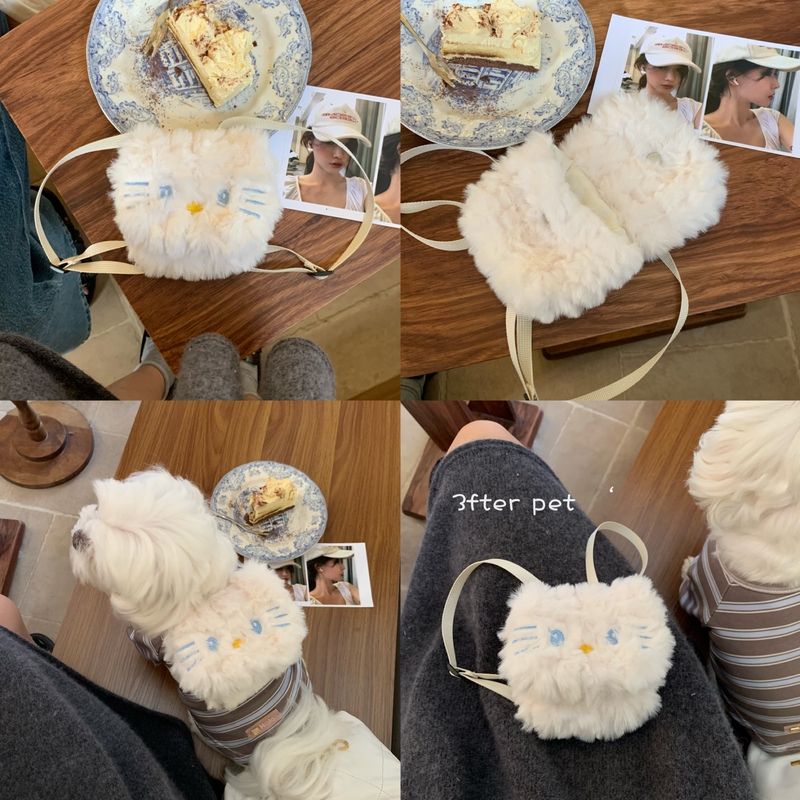 Dog and Cat Outdoor Pet Backpack, Kt Cat Plush Cute Backpack, Snack Bag, Teddy, Bichon, Pomeranian, Can Be Used with Leash Dog and Cat Outdoor Pet Backpack, Kt Cat Plush Cute Backpack, Snack Bag, Teddy, Bichon, Pomeranian, Can Be Used with Leash