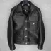 Dụng cụ denim 506XX cổ điển! Nissan cải tiến da ngựa mềm nam da nam đặc biệt áo khoác nam đẹp Quần áo lông thú
