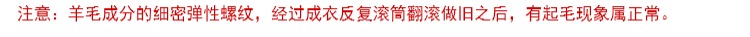 Nước xuất khẩu gạo nhập khẩu lớp da rám nắng a2 đẹp nô lệ cổ áo len nam quần áo da Ấn Độ và đầu hổ thêu áo khoác adidas