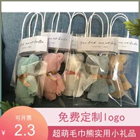 Детское брендовое полотенце для детского сада, с медвежатами, подарок на день рождения