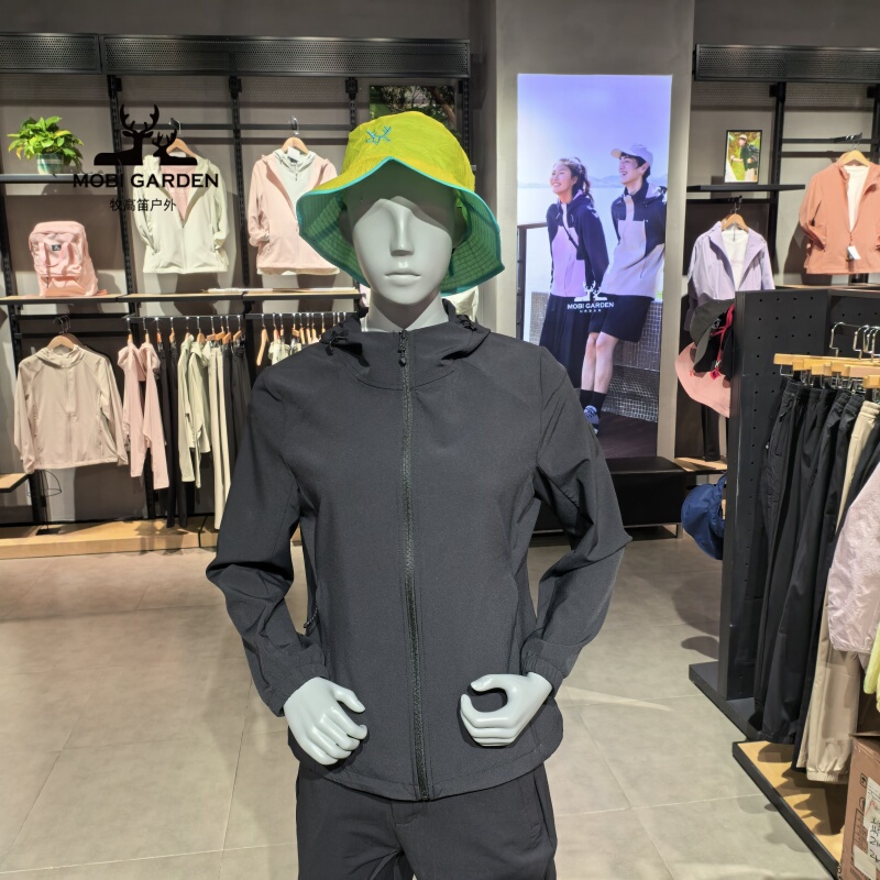 Mugod 25 Women's Hooded Stretch Jacket, Lightweight Sun Protection Casual Jacket Zw25101016