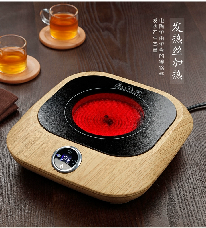 Yuelongmen bếp điện gốm sứ bếp sắt nồi thủy tinh nồi gốm máy pha trà thông minh không điện từ bếp điện - Bếp điện