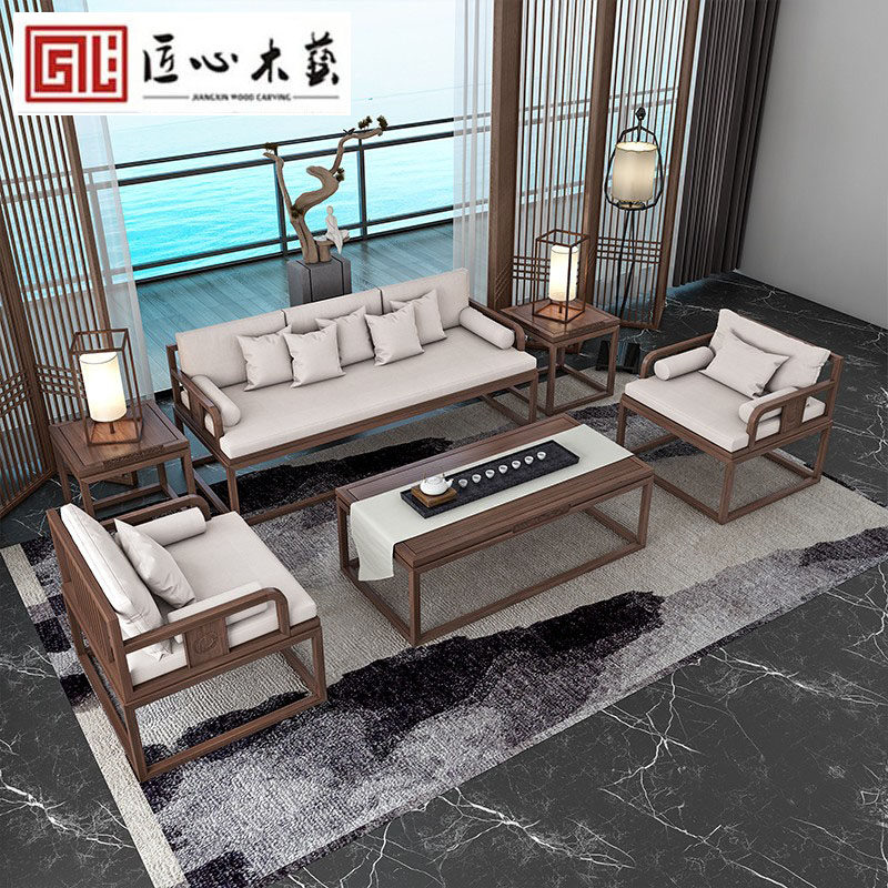 New Chinese style solid wood sofa simple modern light luxury living room combination villa homestay Zen hotel teahouse office home