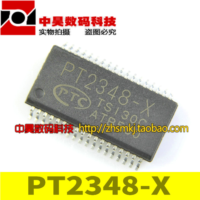 Zhonghao)) PT2348 PT2348-X LED driver IC