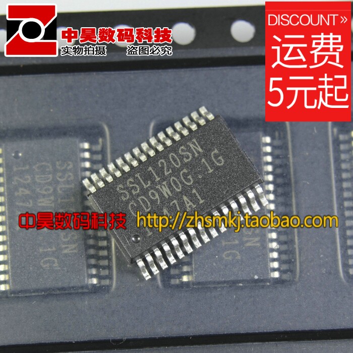 Zhonghao)) SSL120SN new original LCD power supply IC