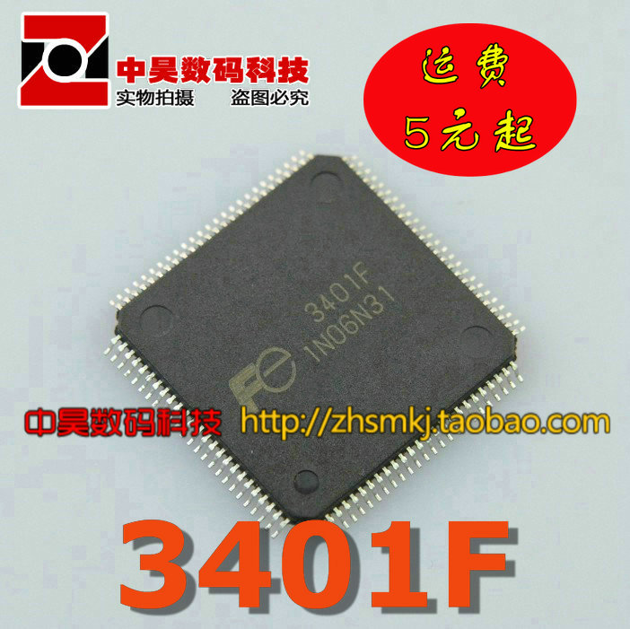 3401F FE3401F Liquid crystal IC
