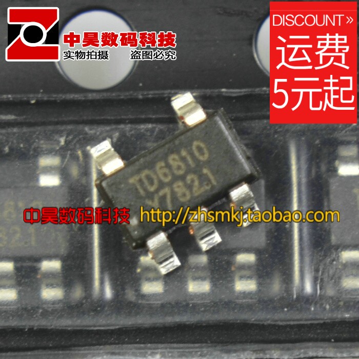 Zhonghao)) TD6810 original linear regulatory power supply IC SOT-23-5 foot