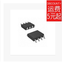APL5930 brand new LCD power IC SOP-8