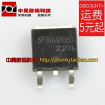 Zhonghao)) SF10A400HD LCD SMD FET TO-252 package