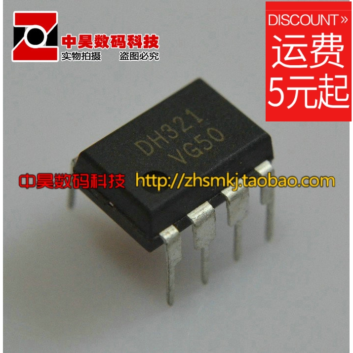 DH321 DH321 MIP2G4 MIP2G4 2F2 2F4 2K2 2K2 3E3 2H2 2C2 DM311 DM311 DM311 straight