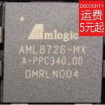 Zhonghao)) AML8726-MX tablet PC master CPUIC dual-core processor IC
