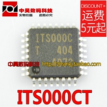 Zhonghao)) ITS000C ITS000CT LCD ICIC