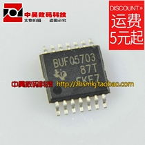 Zhonghao)) BUF05703 new LCD IC