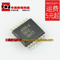 Zhonghao)) AS05-G LCD IC